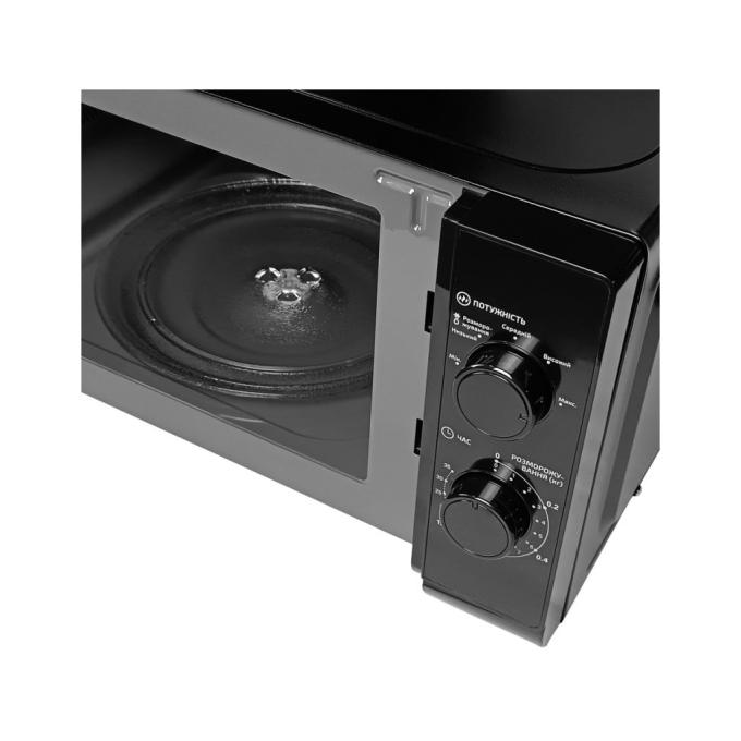 Grunhelm 20MX730-B