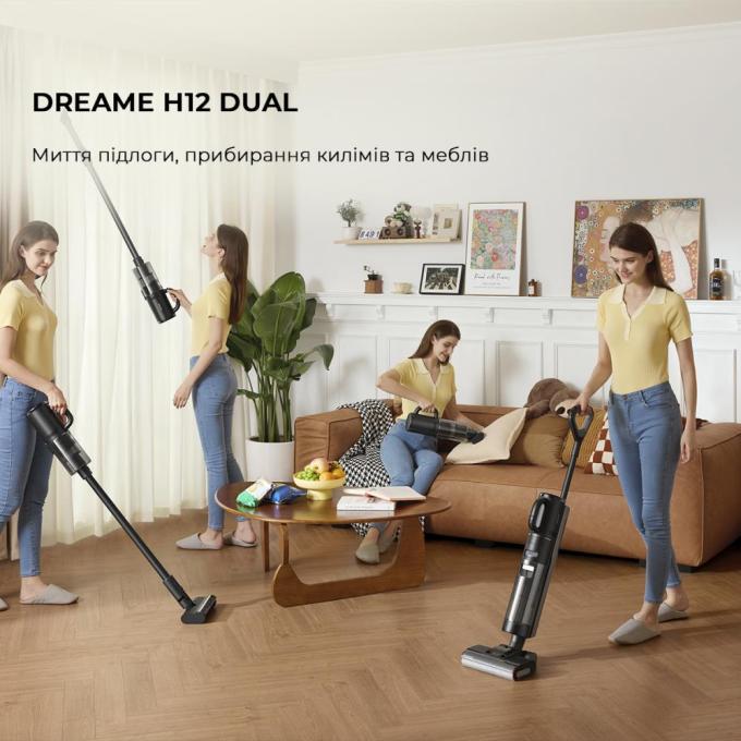 Dreame HHV4