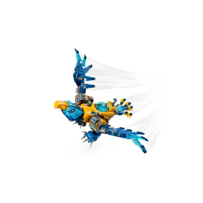 LEGO 71512