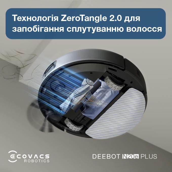 Ecovacs YDLX11-3 BLACK