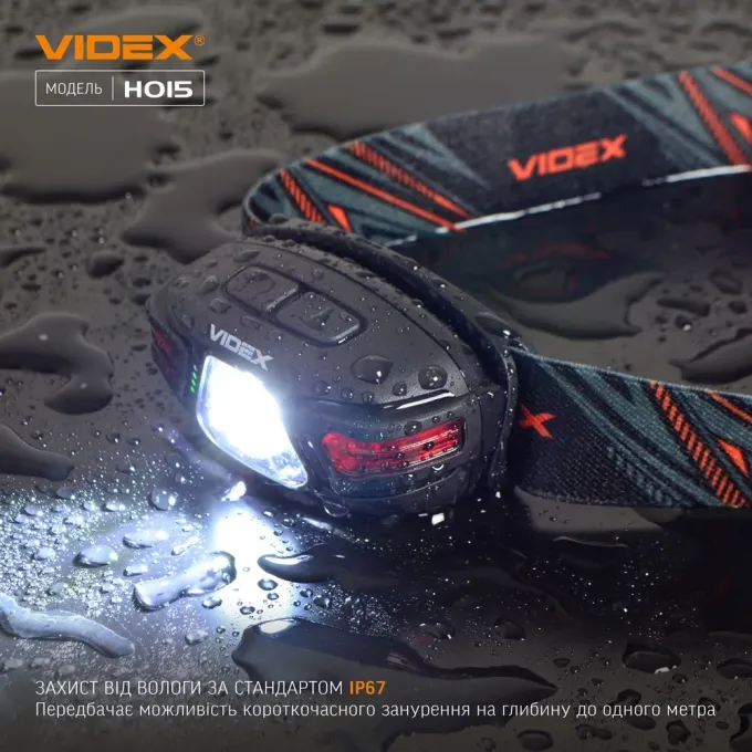 VIDEX VLF-H015 330Lm 5000K