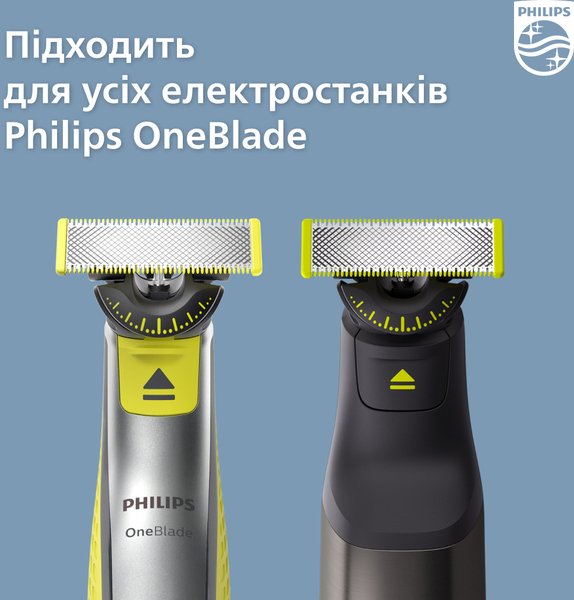 Philips QP410/50
