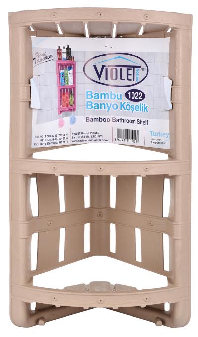 VIOLET HOUSE 1022 Бамбу CAPPUCHINO 2-х яр.пол