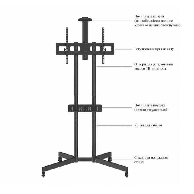 Walfix TVS-6005B