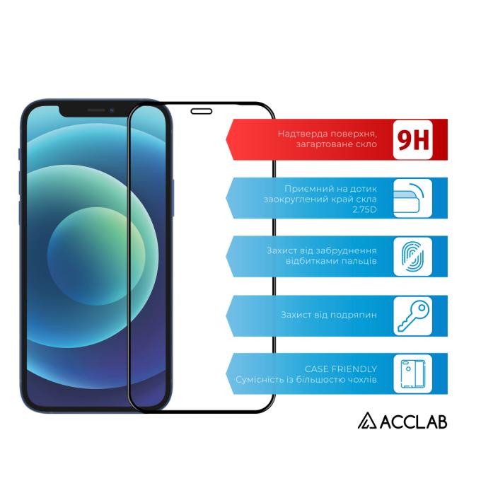 ACCLAB 1283126532153