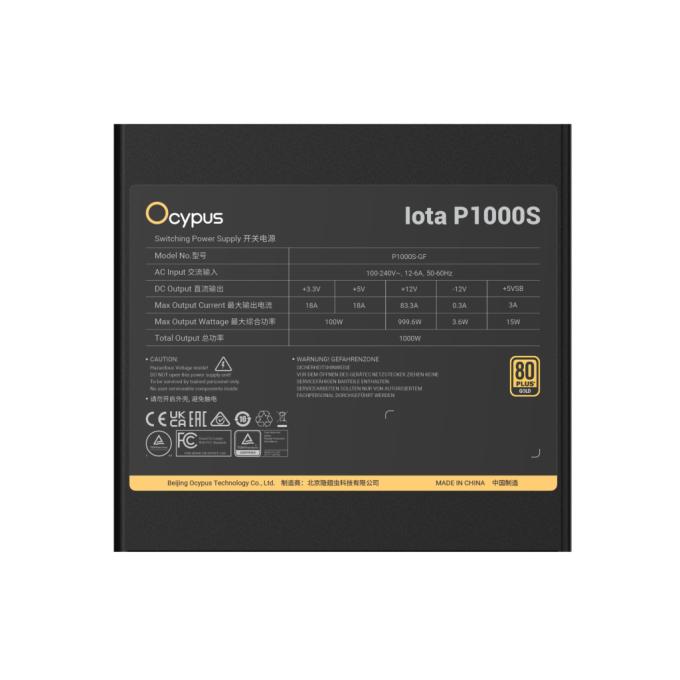 OCYPUS IOTA-P1000S-GFFBK025X-EU