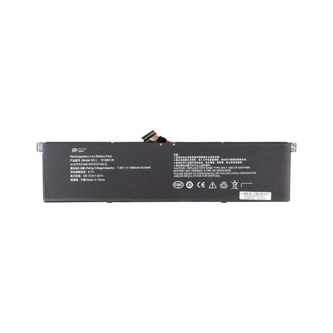 PowerPlant NB530045