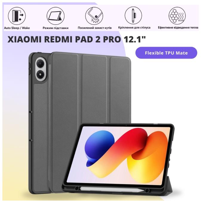BeCover 715608