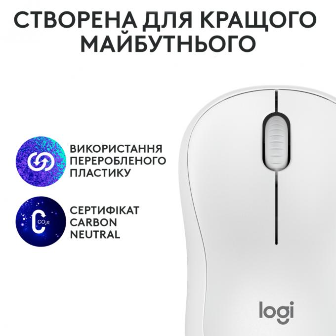Logitech 910-007120