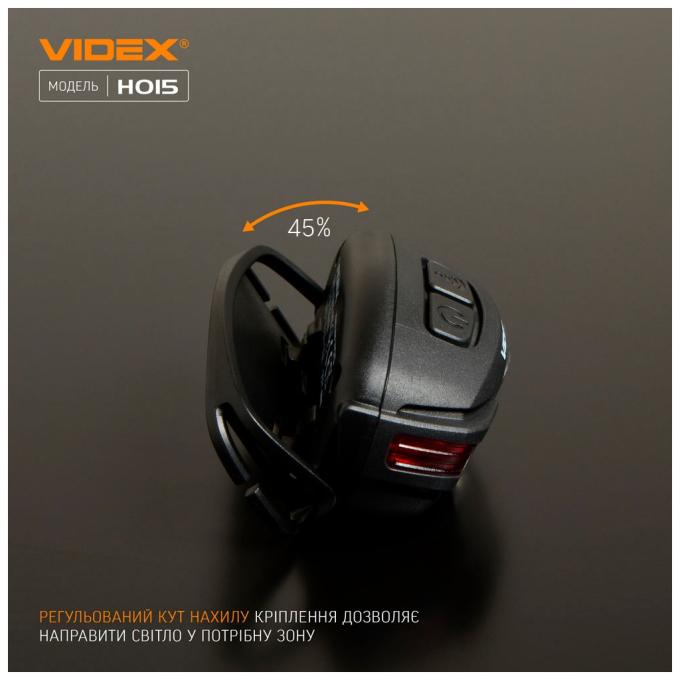 VIDEX VLF-H015