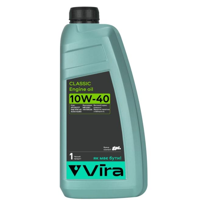 VIRA VI0321