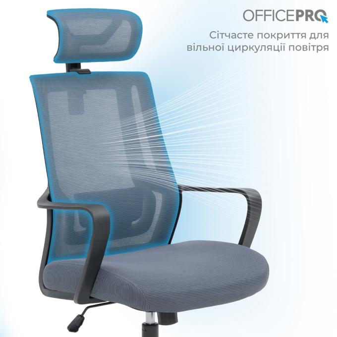 OfficePro OC310-B-G-G