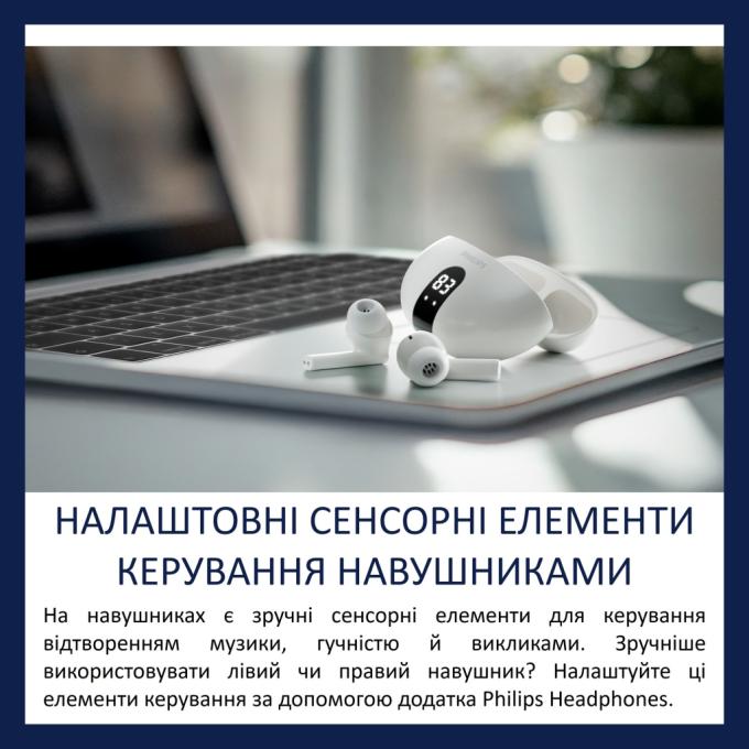 Philips TAT2520WT/00