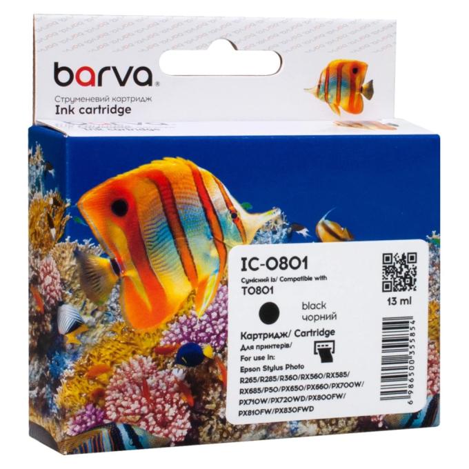 BARVA IC-0801