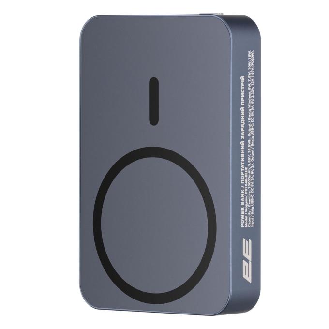 2E 2E-PB1046-BLUE