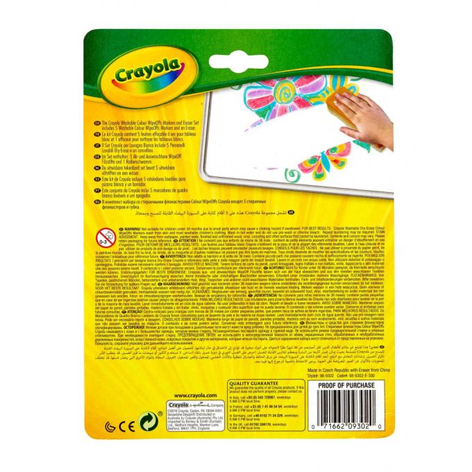Crayola 256417.012