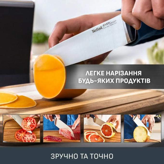 TEFAL K297S244