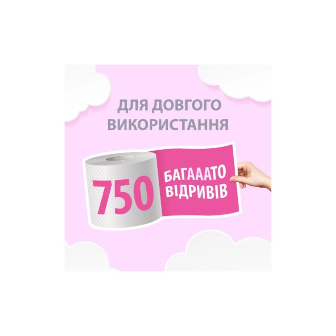 Chisto 4823098415435