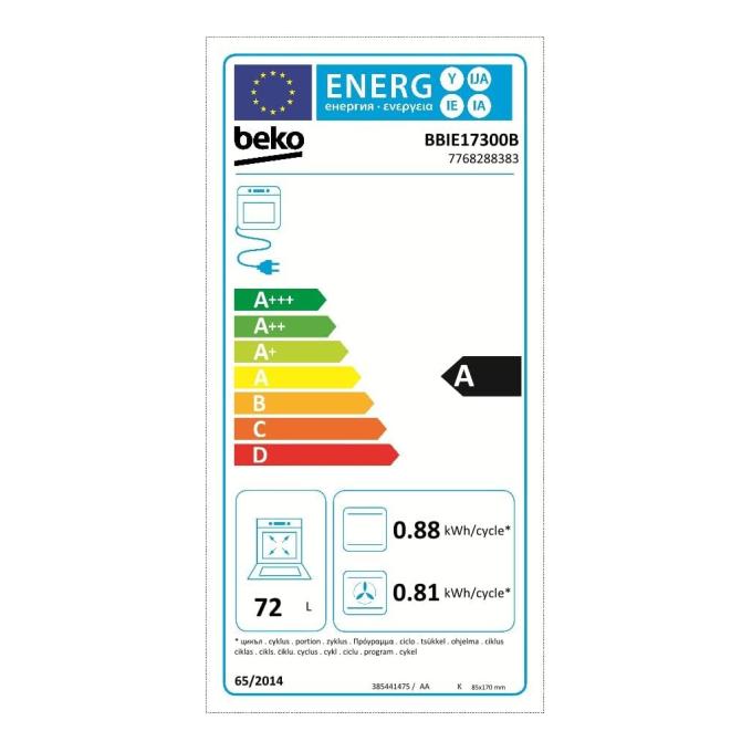 BEKO BBIE17300B