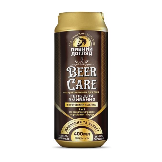 Beer Care 4820164642047