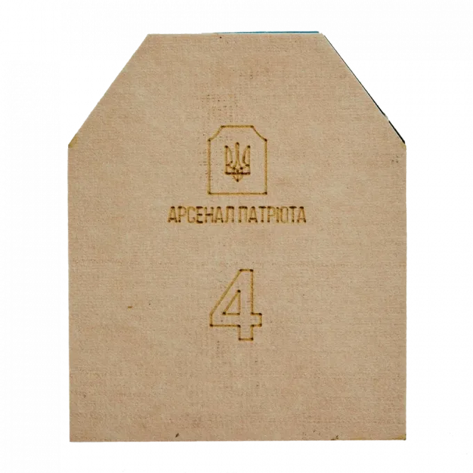 Арсенал Патриота 4 клас "Стандарт" 3.6 кг