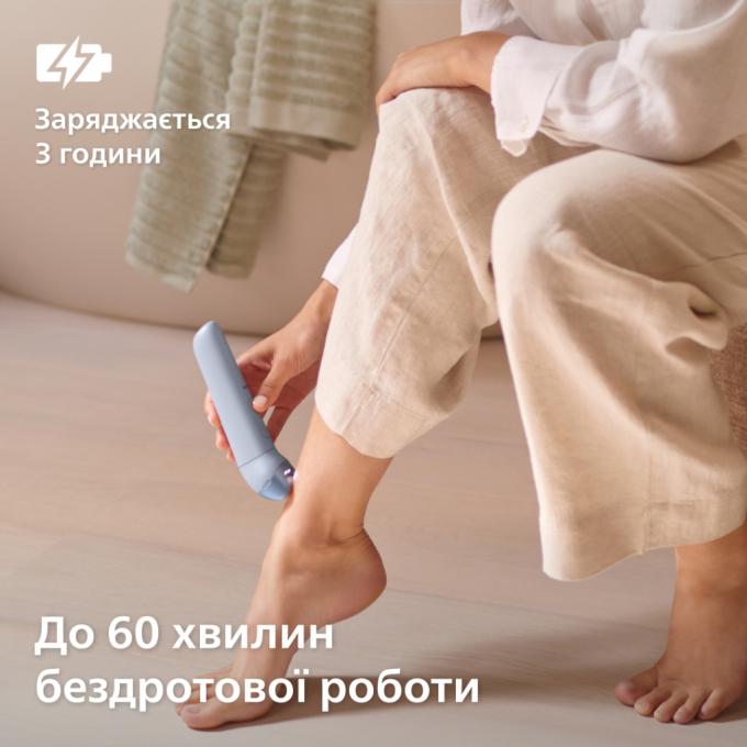 Philips BRE708/00