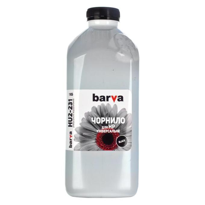 BARVA HU2-231