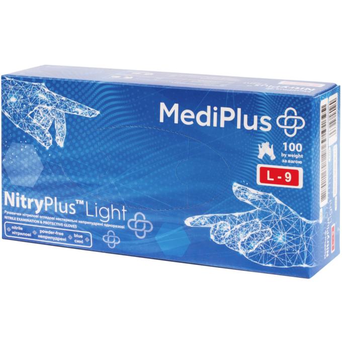 MediPlus 6933265560252