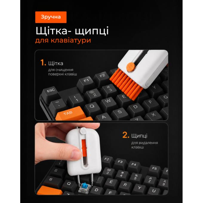 2E 2E-SK24IN1