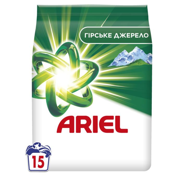 Ariel 8006530178020