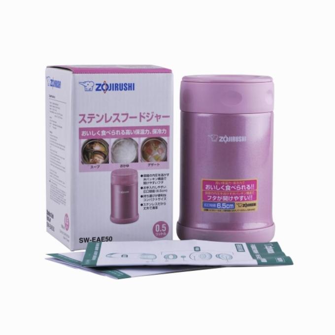 Zojirushi 1678.03.52