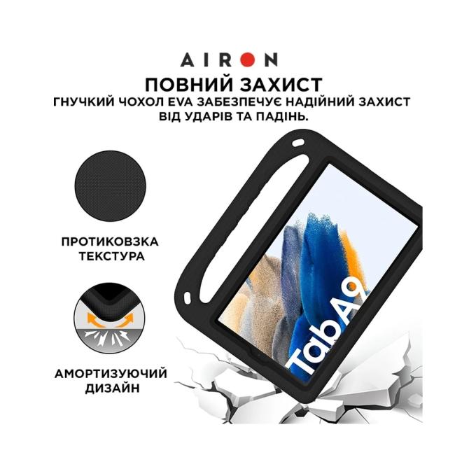 AirOn 4822352781126