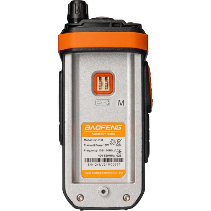 Baofeng UV-21M Orange