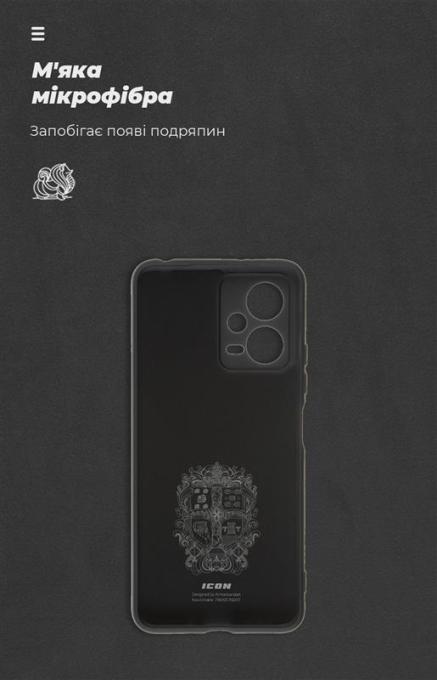Armorstandart ARM66376