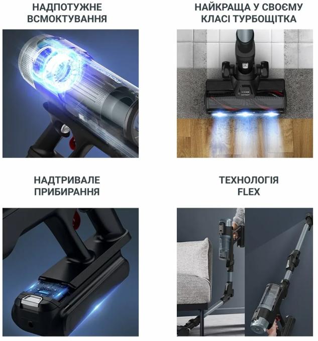 ROWENTA RH9C71E0