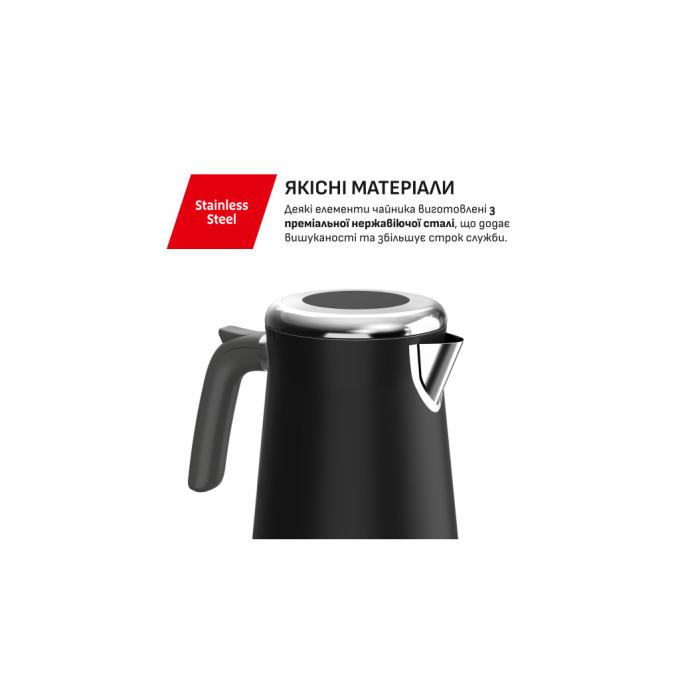 TEFAL KI6668E0