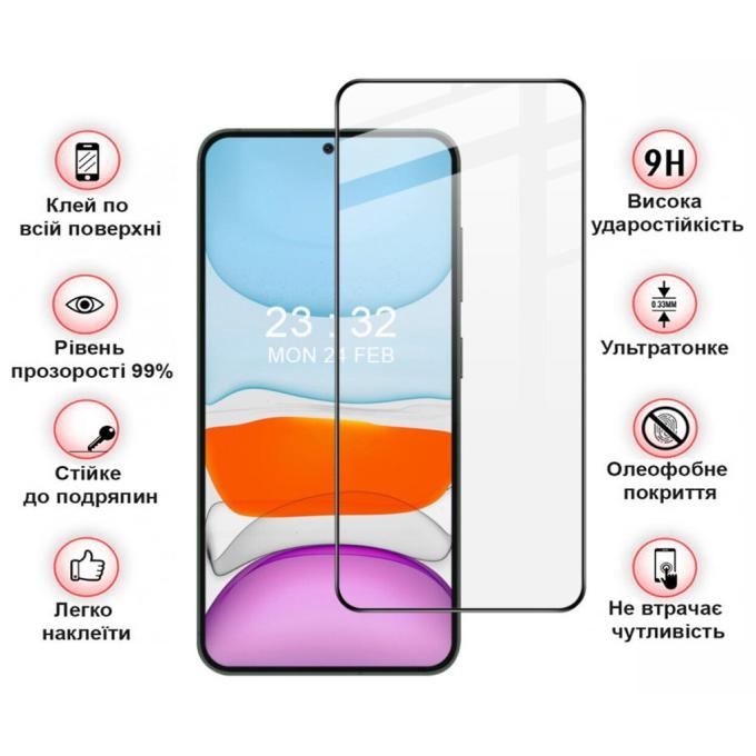 BeCover 711036