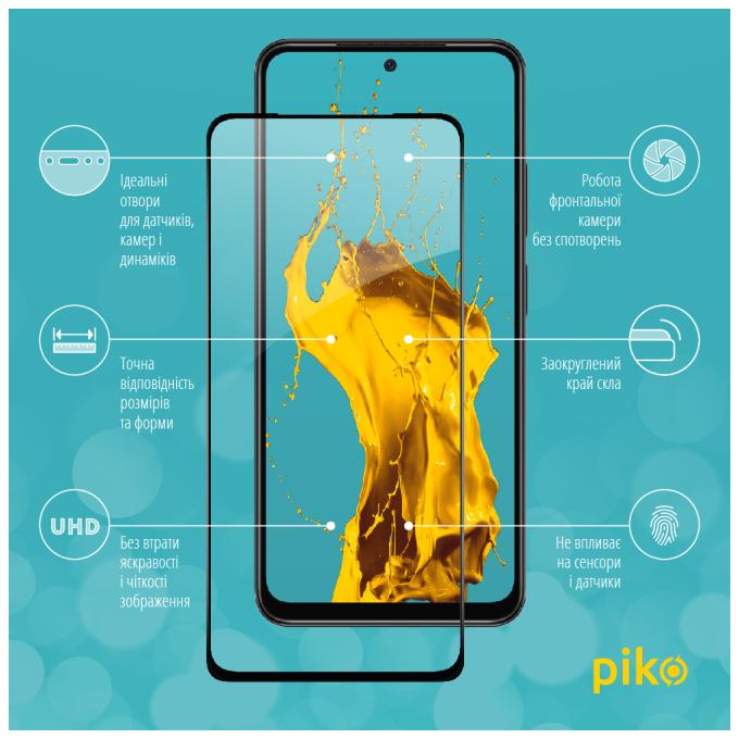 Piko 1283126522697