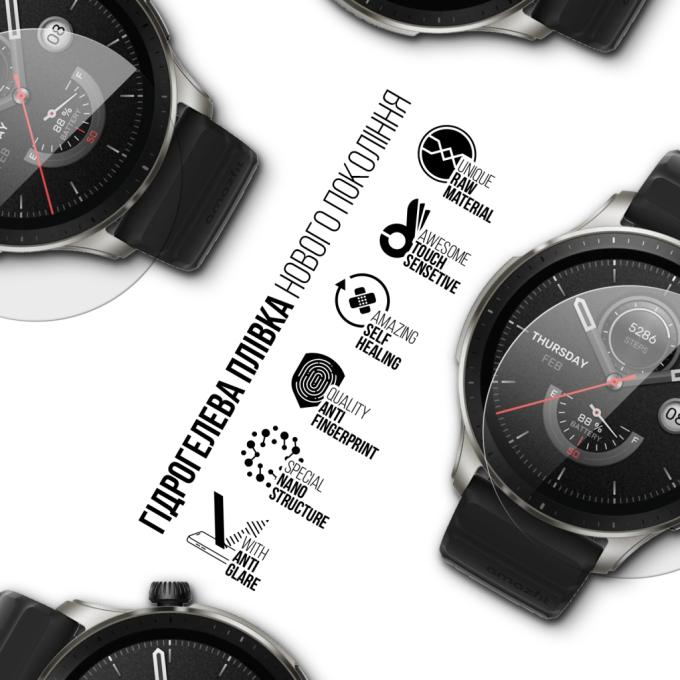 Armorstandart ARM91963