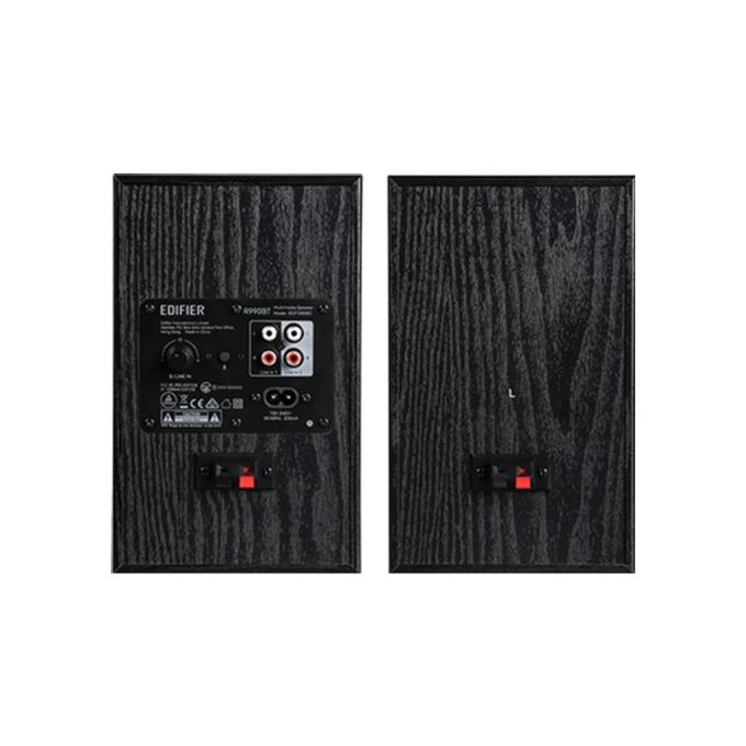 Edifier R990BTBlack