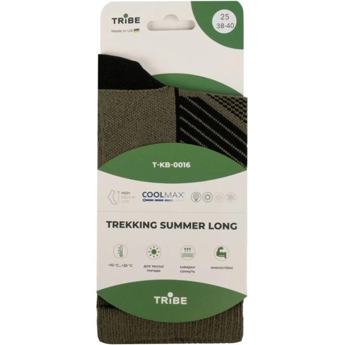 Tribe T-KB-0016-olive-41-43