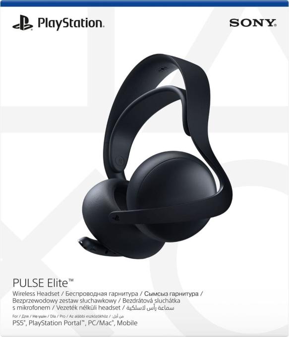 PlayStation 1000047820