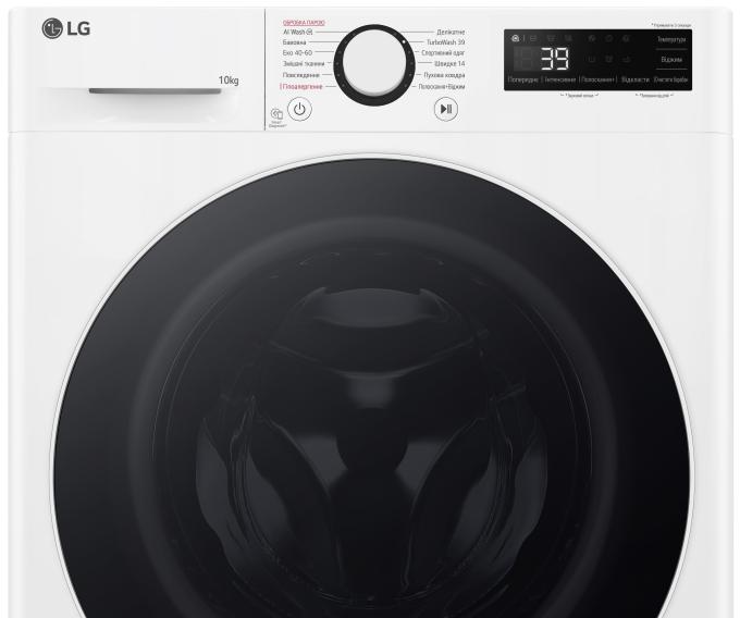 LG F4Y5RS0W