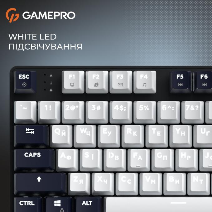 GamePro MK110B