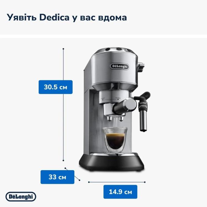 DeLonghi EC685.M