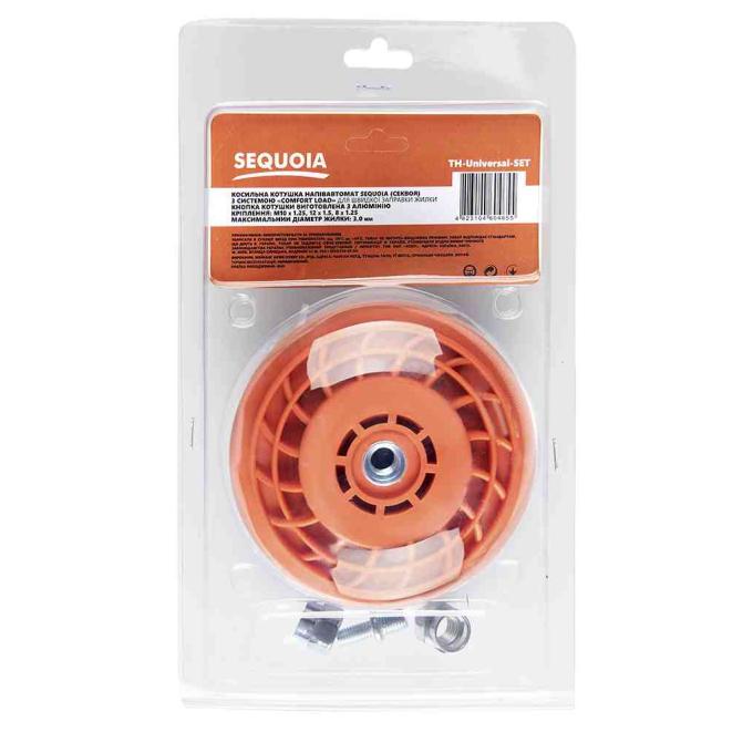 SEQUOIA TH-Universal-SET