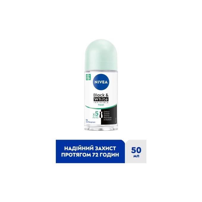 Nivea 42332763