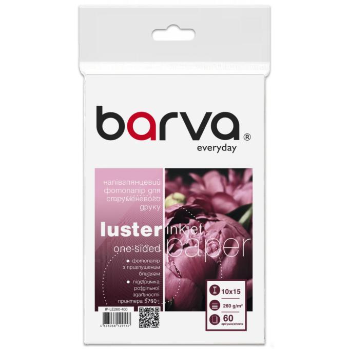 BARVA IP-LE260-400