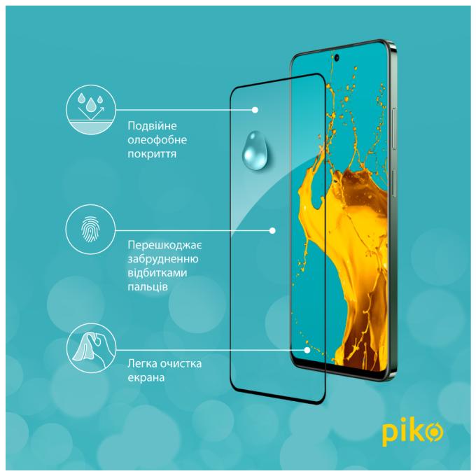Piko 1283126592492