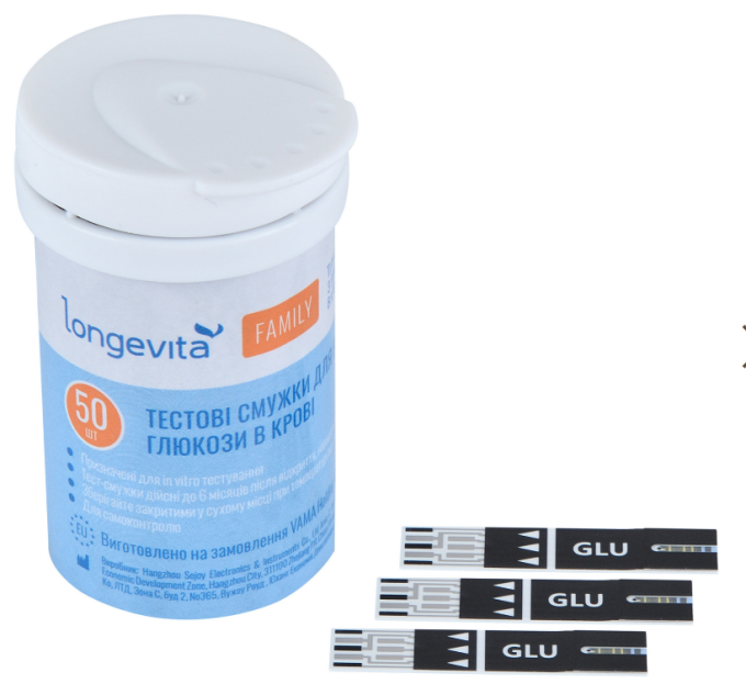 Longevita BS602